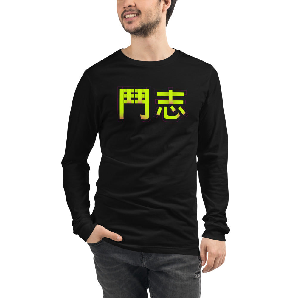 Green Fighting Spirit Unisex Long Sleeve Tee